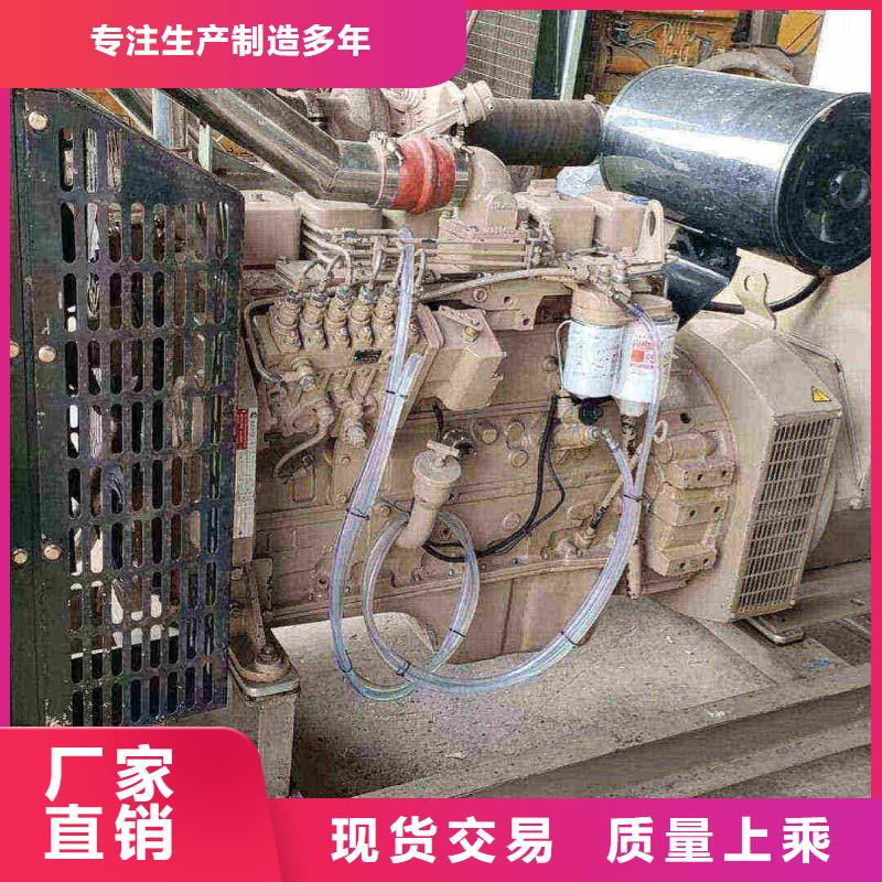 張家口磁縣租賃發(fā)電機(jī)聯(lián)系電話制造廠家