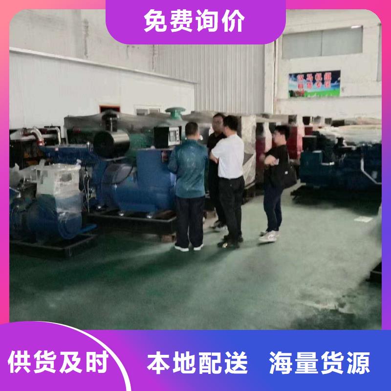 西塞山發(fā)電機(jī)租賃公司