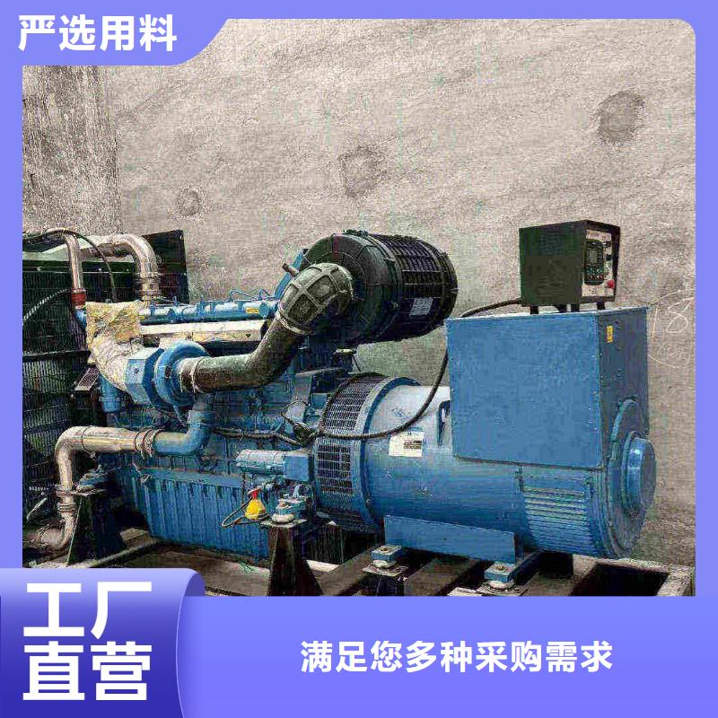 天津扶余發電機組出租電話庫存充足
