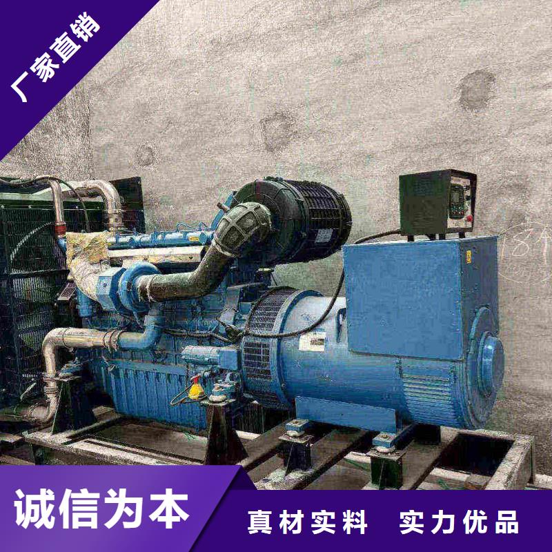 花垣發電車租賃