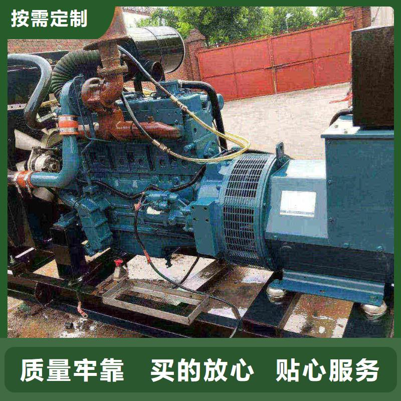 2025更新中江哪里租發(fā)電機(jī)
