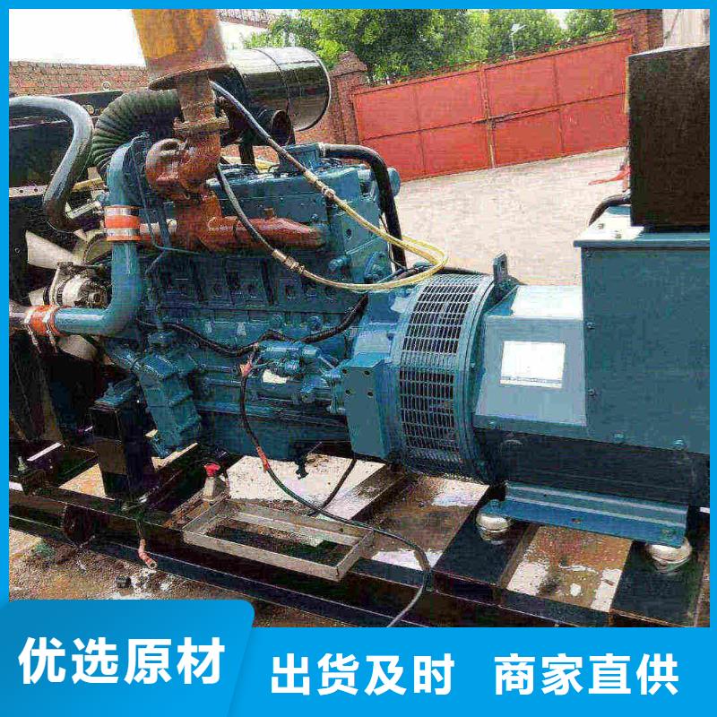 2025更新長垣租發(fā)電機