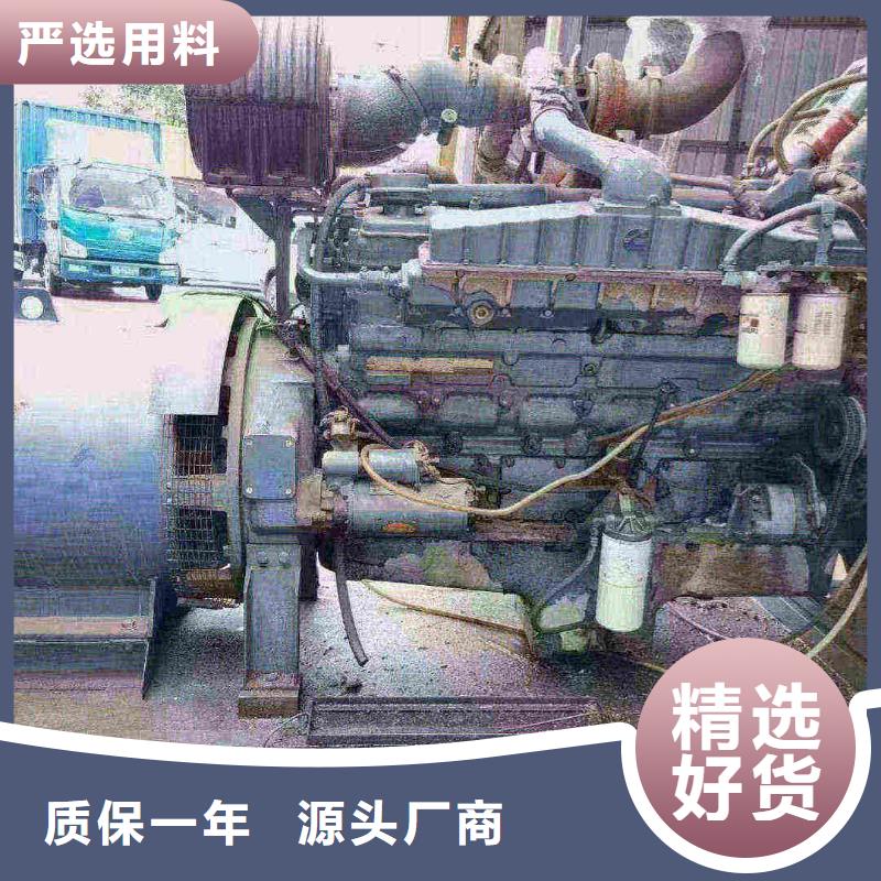 新樂我要租發(fā)電機(jī)