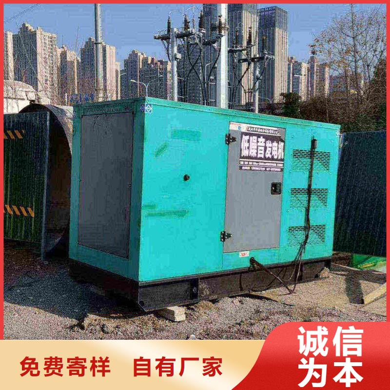 石家莊深澤租賃發電機聯系電話