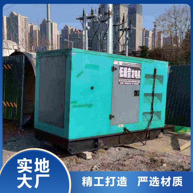撫寧柴油發電機維修上門電話