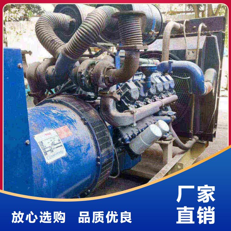 平谷租發電機多少一天