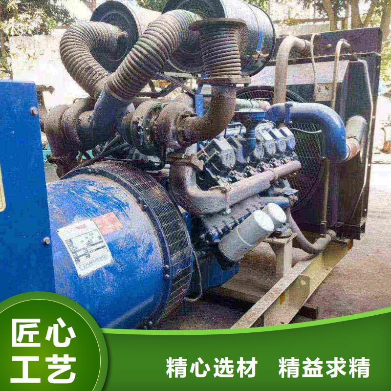 衡水大同租個發電機一天多少錢貨真價實