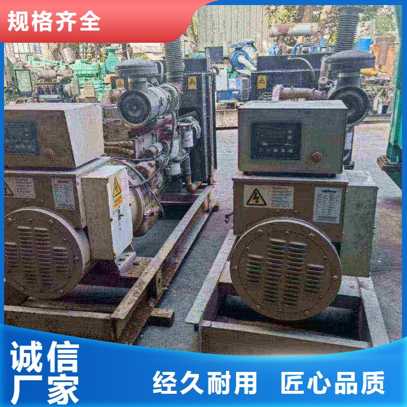 尤溪發電機租賃公司