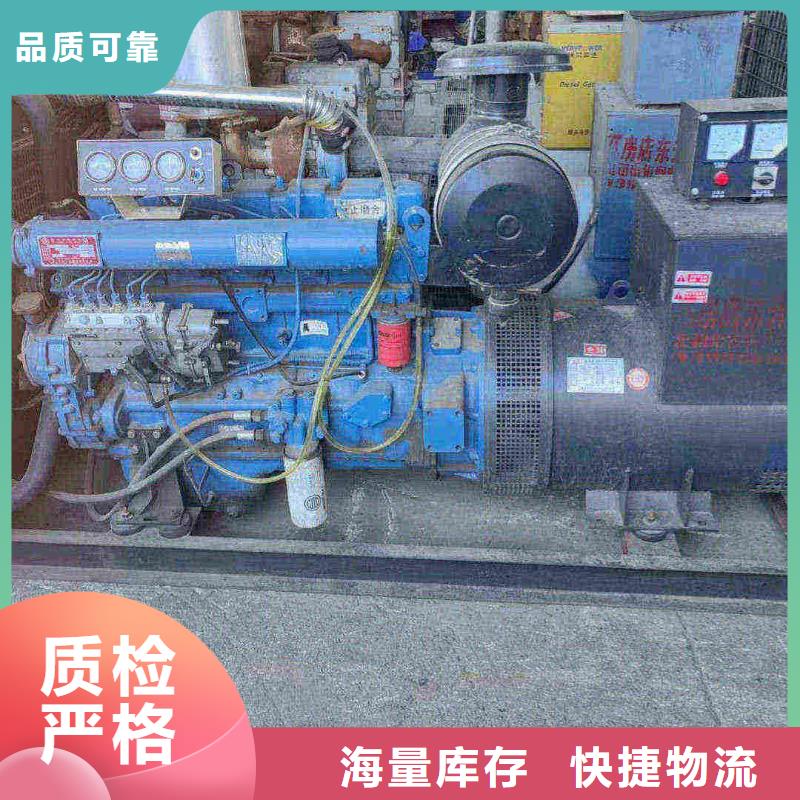 天津津南區電源車出租