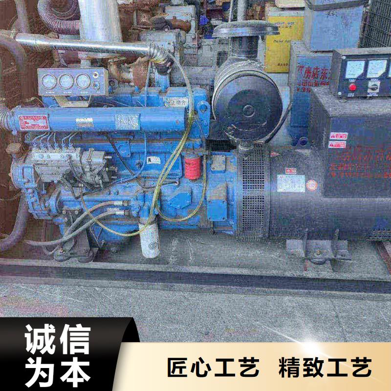 延慶租發電機的地方