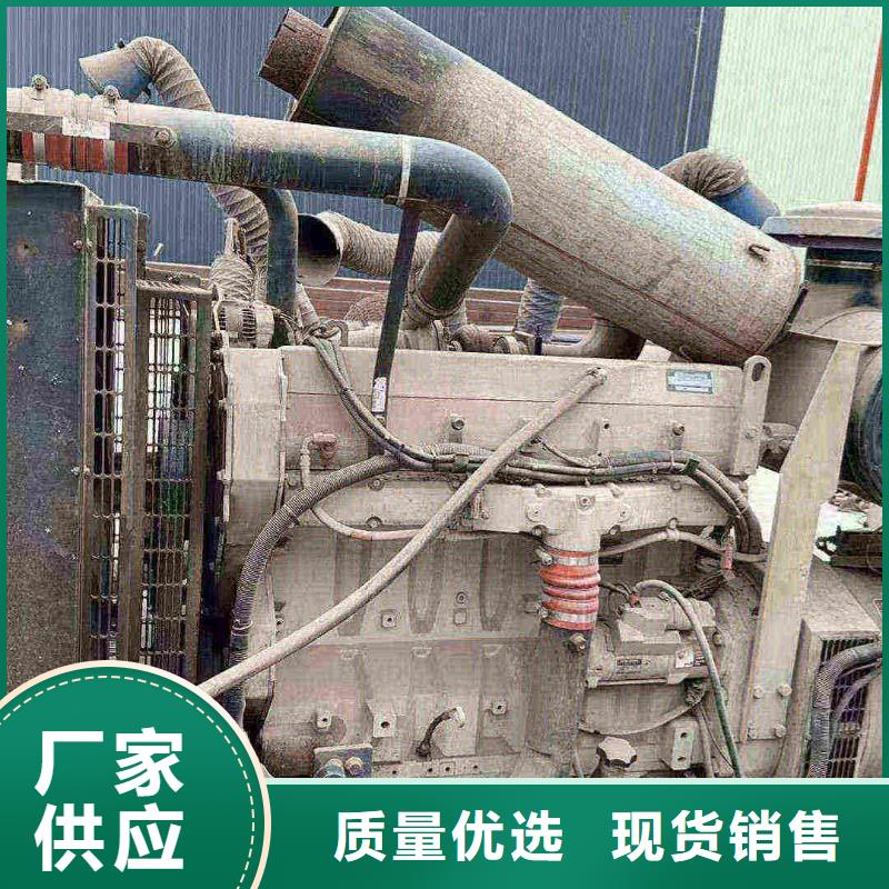 西城通州發電機維修電話來電咨詢