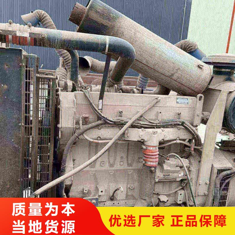順義東城附近發(fā)電機(jī)出租租賃全國走貨