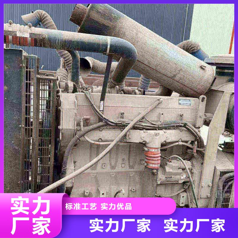 北京靈壽發電機租賃按需定制