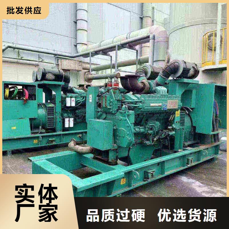 臨汾專業出租發電機電話