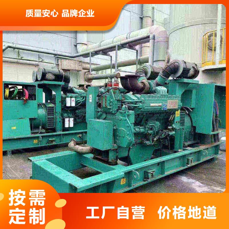 平谷租發(fā)電機多少一天