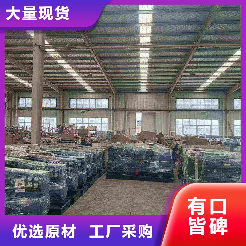 石家莊新華ups不間斷電源出租