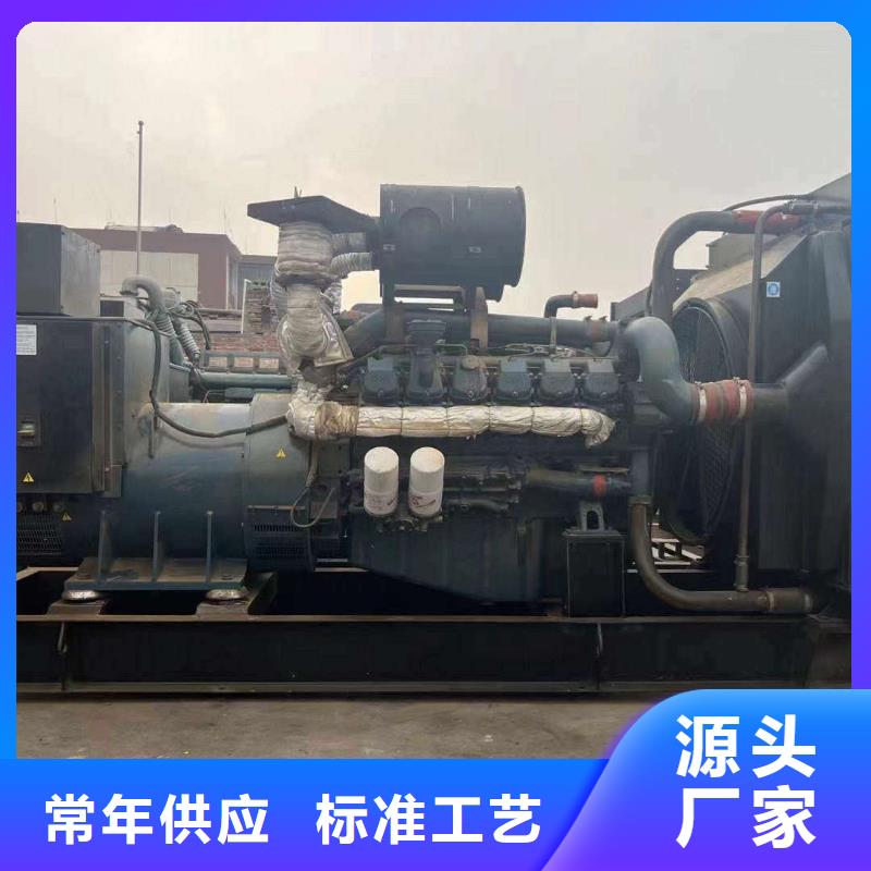廊坊赤城租賃發電車詢問報價