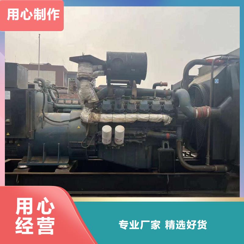 昌平大慶發電機組出租電話優惠多