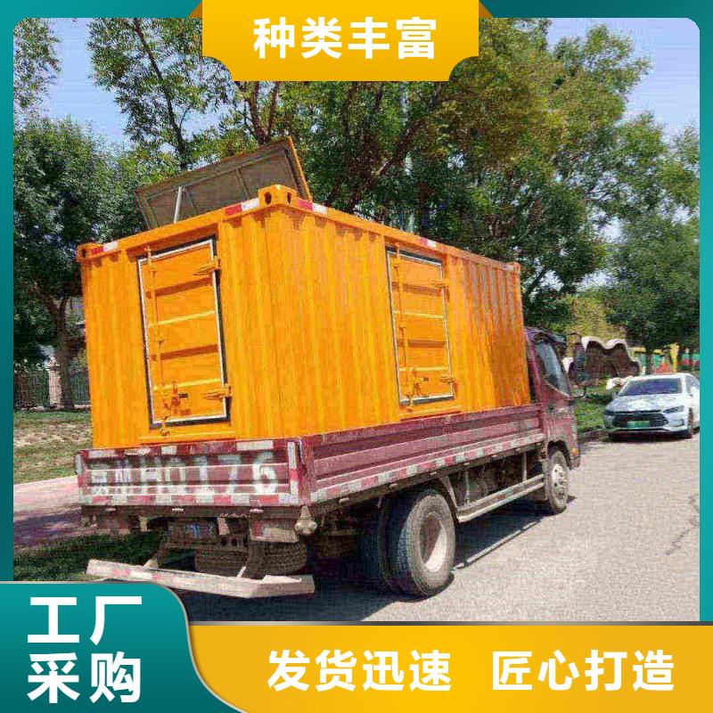 宜豐發(fā)電車租賃
