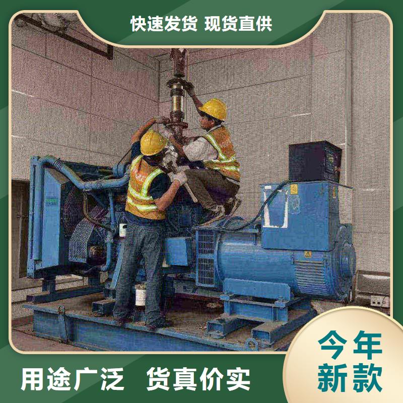 保定容城發(fā)電機(jī)出租