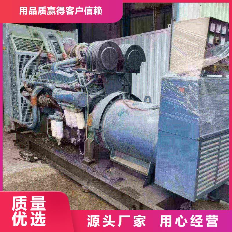 撫寧縣發電機租賃公司