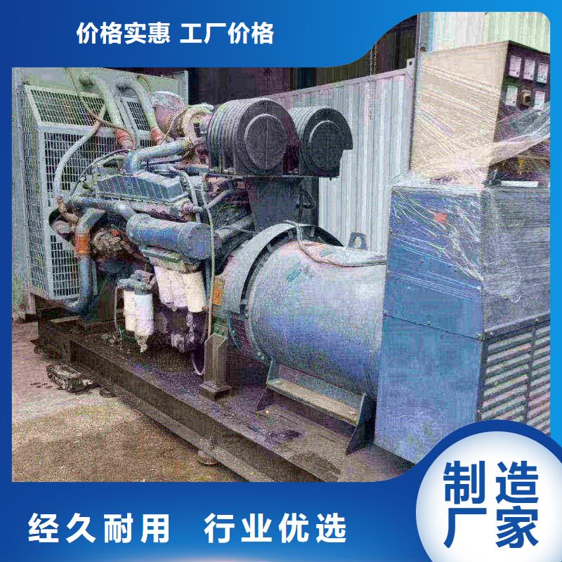 邢臺臨城縣發(fā)電機保養(yǎng)