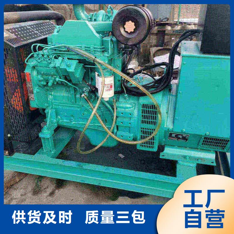 振安柴油發電機維修上門電話