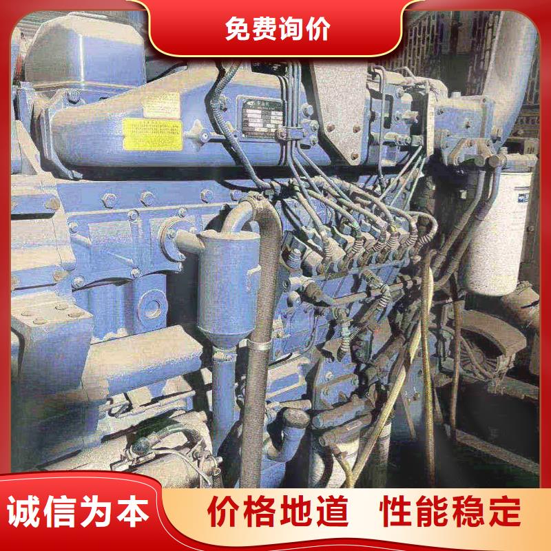 馬尾專業出租發電機電話