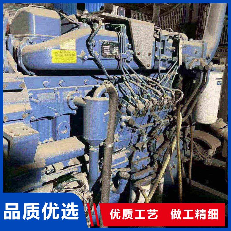 2025更新安陽發電機維修上門電話號碼