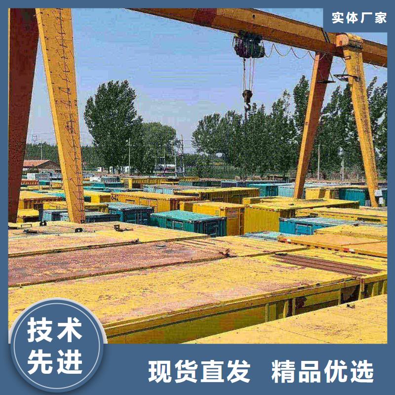 廊坊赤城租賃發電車詢問報價