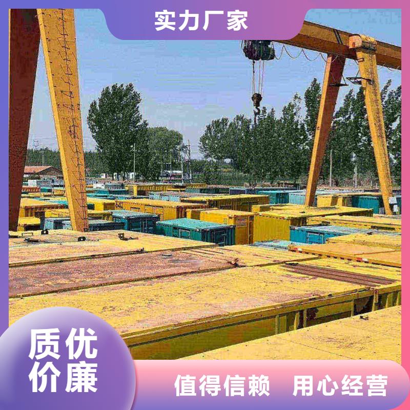 沙河柴油發(fā)電機(jī)租賃