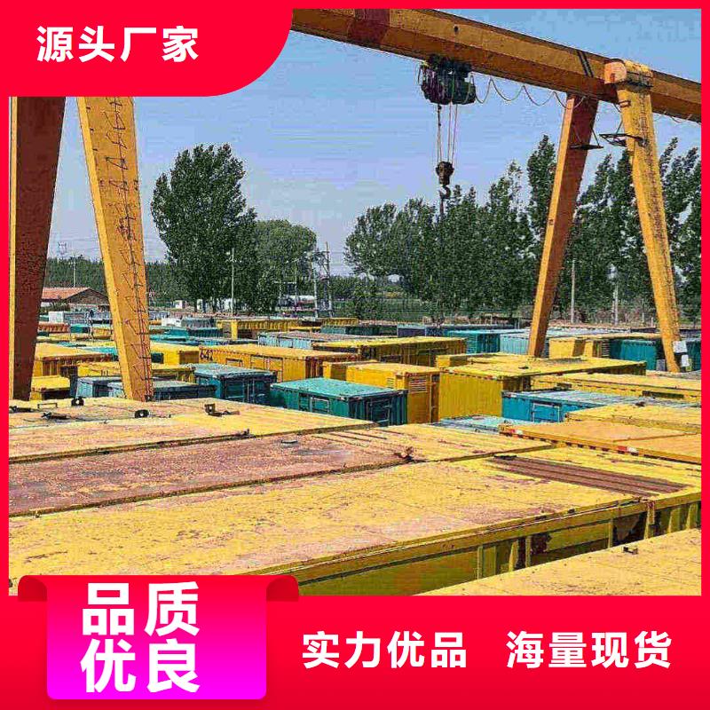 保定南岸附近發電機100千瓦租賃電話了解更多