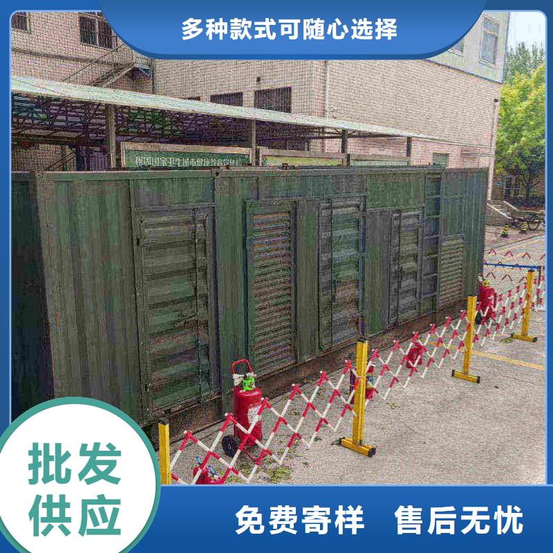 邯鄲涉縣UPS出租