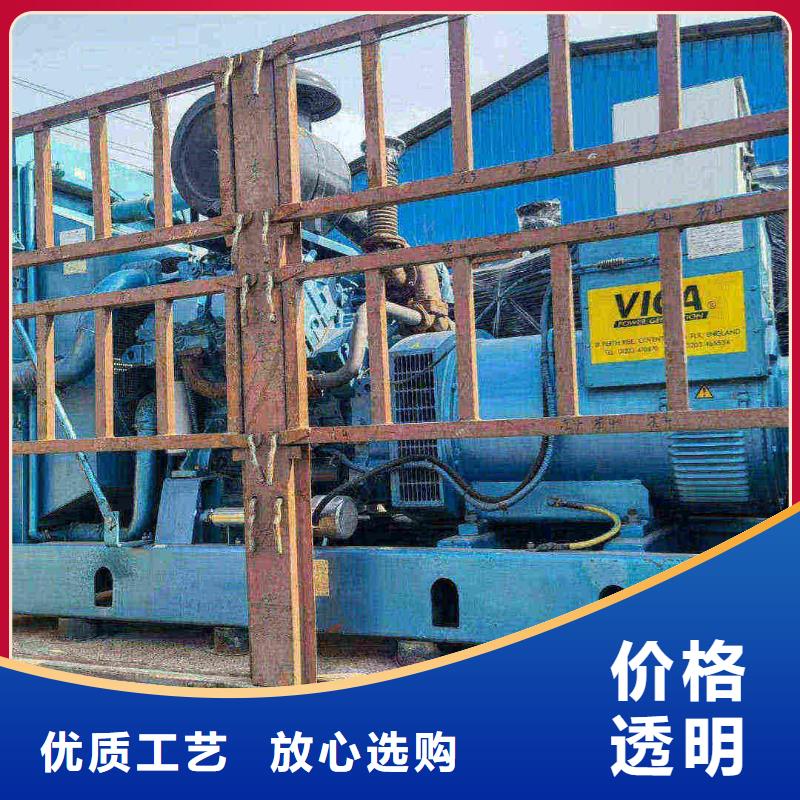 滄州興城租發(fā)電機(jī)售后無(wú)憂
