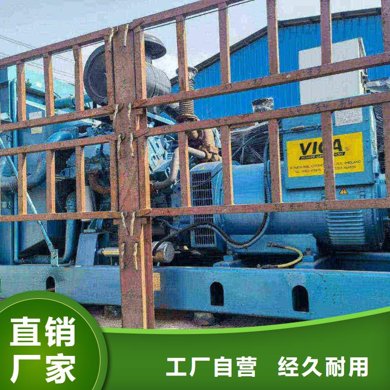 撫寧縣發電機租賃公司