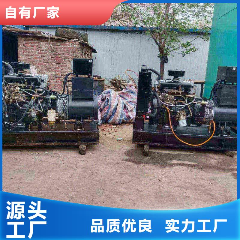 門頭溝寧河租發電機電話號碼近期行情