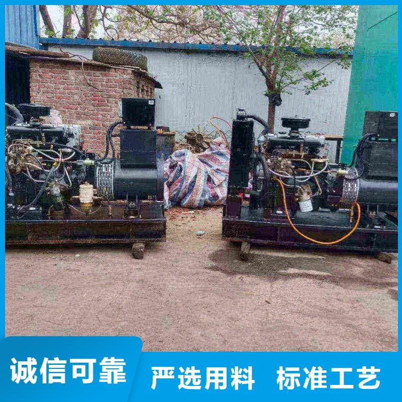 嘉定租發(fā)電機(jī)的地方