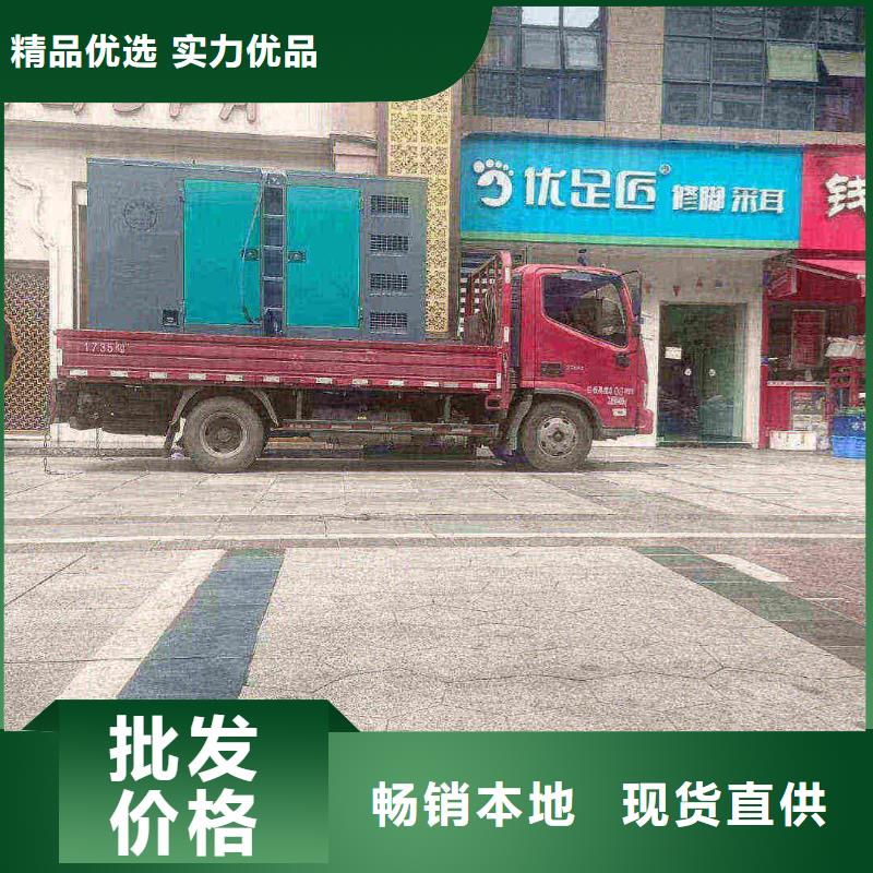 通州建昌應急發電車租賃近期行情