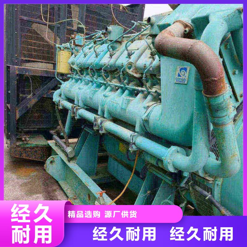 2025更新新安鎮哪里有租發電機的地方