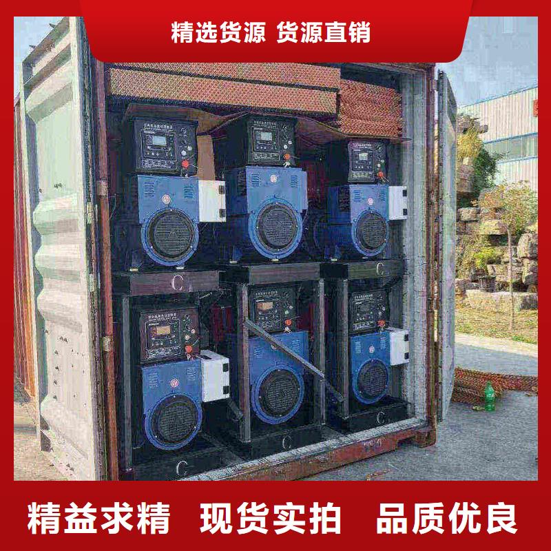 保定雄縣柴油發電機租賃