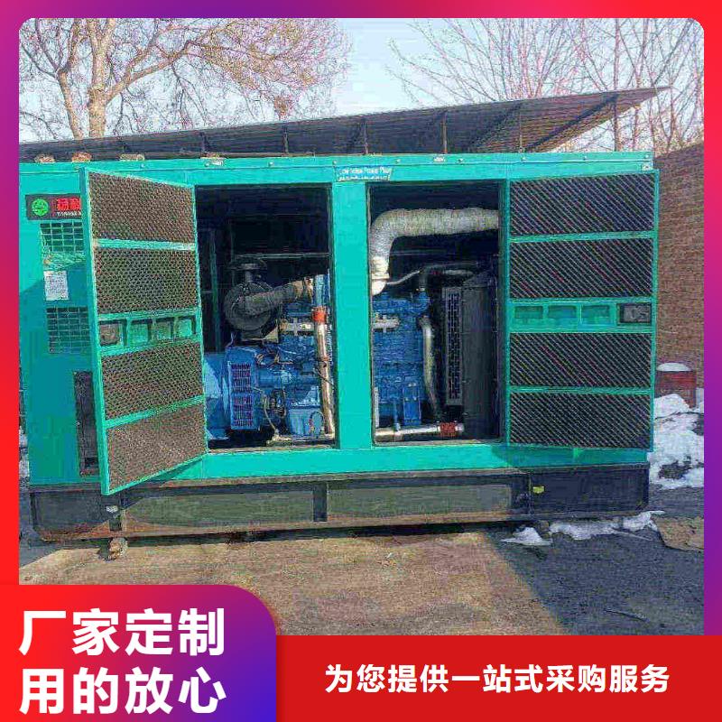 保定容城發(fā)電機(jī)出租