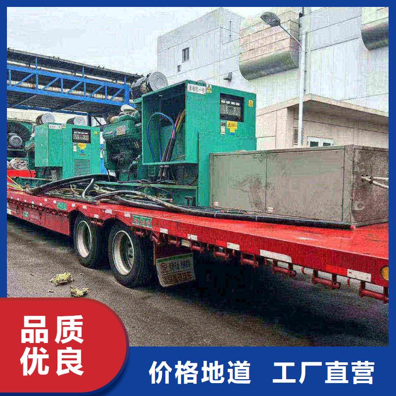 承德中山租賃發(fā)電機貨真價實