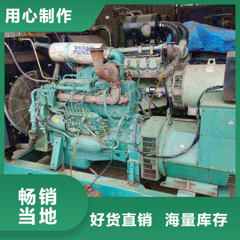撫寧柴油發電機維修上門電話