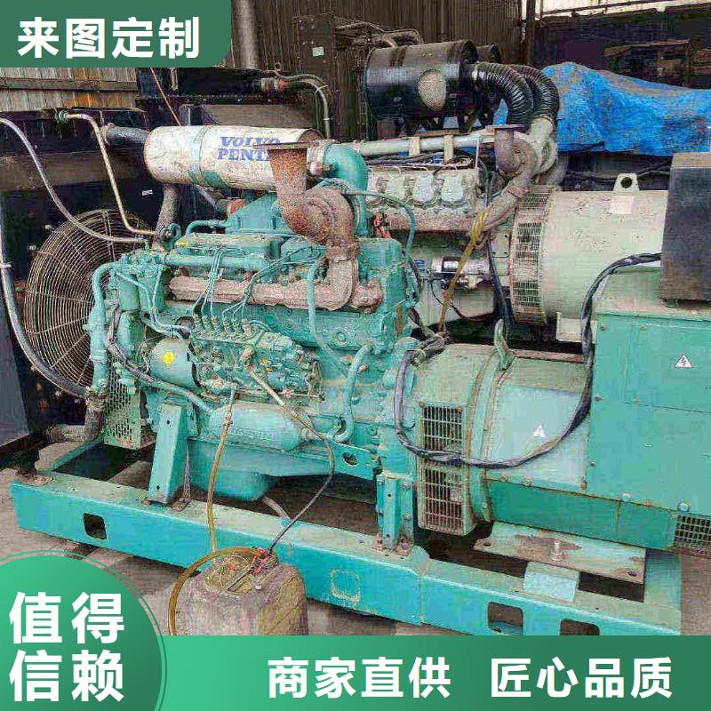 撫寧發電機租賃服務