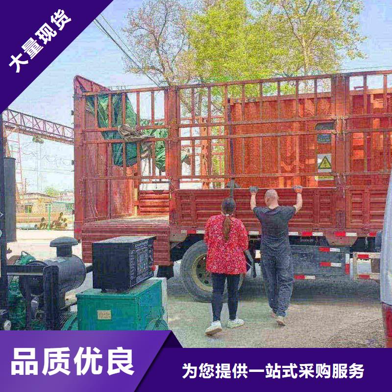 2025更新朝陽附近發(fā)電機(jī)租賃
