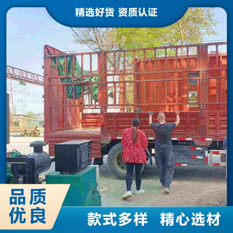 衡水定興柴油發電機每月租金了解更多
