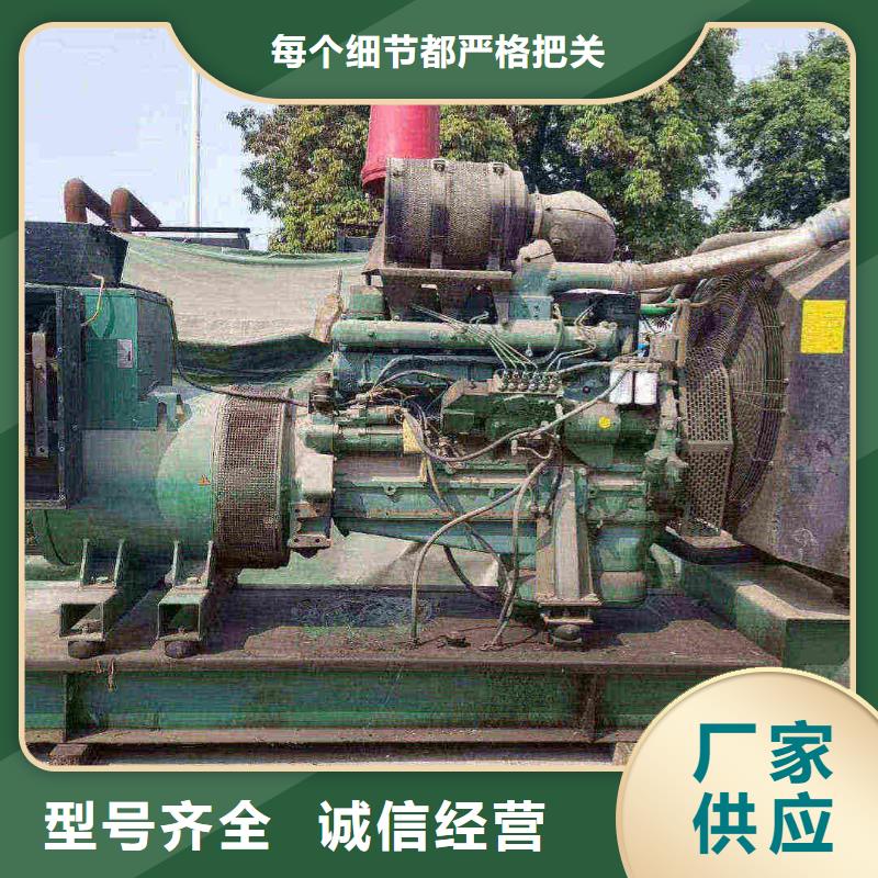 縉云出租發電機