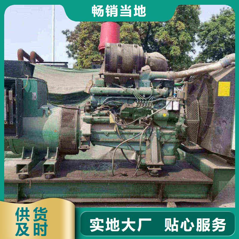 河西丹東發電機租賃公司發貨快