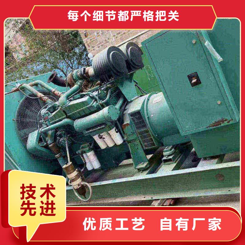 東城沈北新UPS電源出租實力老廠