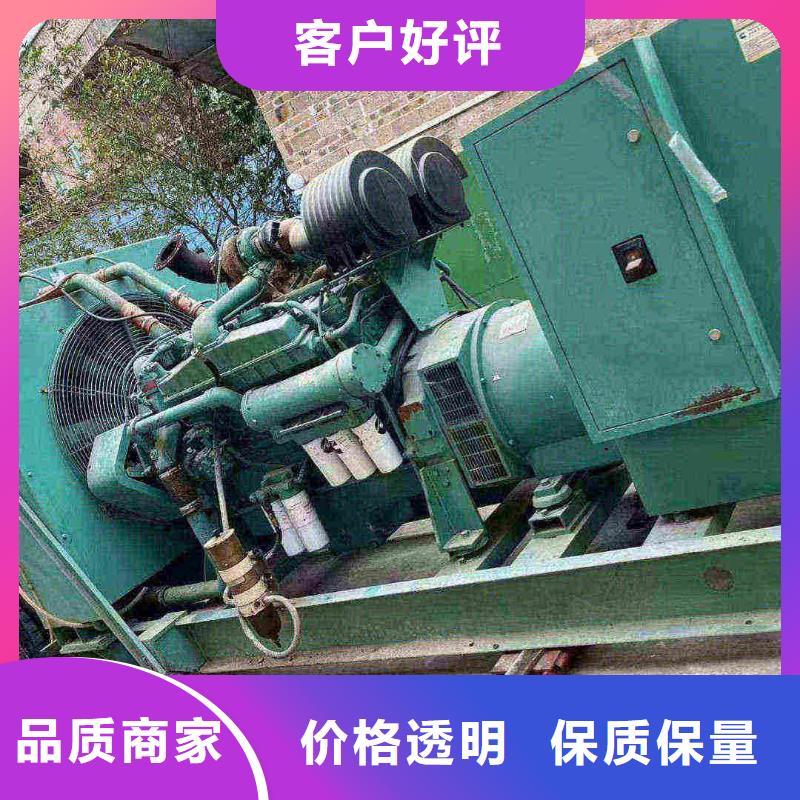 寬城滿族自治發電機租賃